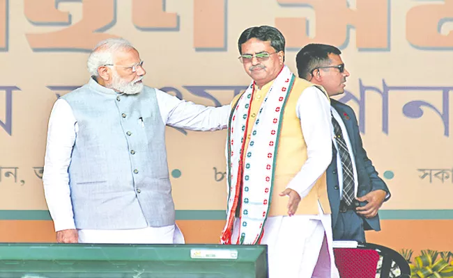 Manik Saha Takes Oath As Tripura Chief Minister For Second Time - Sakshi