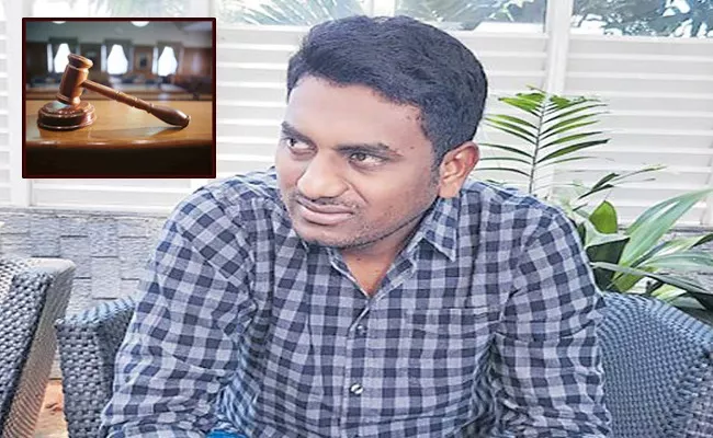 Chigurupati Jayaram Case Nampally Court LIfe Imprisonment Rakesh Reddy - Sakshi