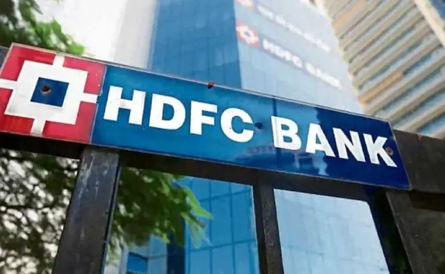 Good News HDFC Bank cuts MCLR by up to 85 bps EMIs to go down - Sakshi