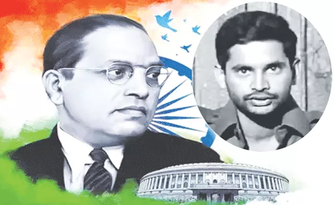 Sakshi Guest Column On Dr Br Ambedkar And George Reddy