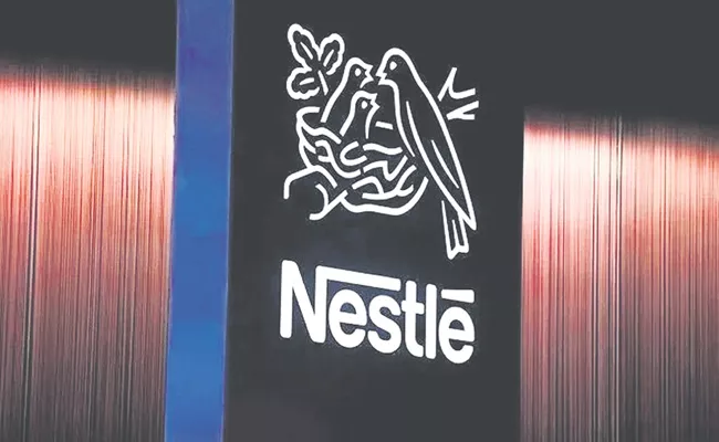 Nestle India Declares Interim Dividend Of Rs 27 For 2023 - Sakshi