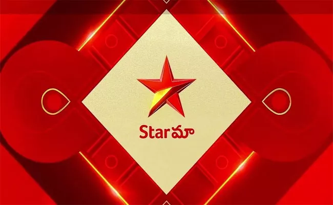 Star Maa Record TRP Ratings This Week - Sakshi