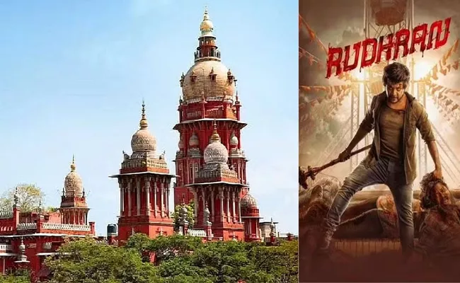 High Court Lifts Ban Of Raghava Lawrence Rudhran Movie - Sakshi