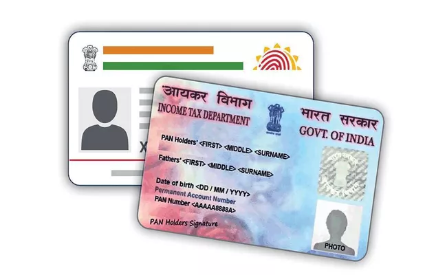 Do you know pan and aadhaar linking latest update - Sakshi