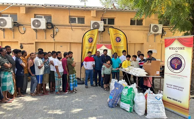 UAE Telugu Association Distributes essentials on the occasion of Ramadan month - Sakshi