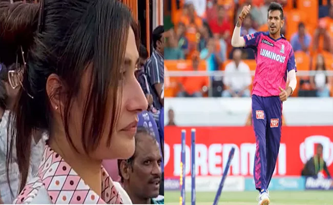 IPL 2023: Dhanashree Verma Emotional-Cheering Husband Chahal Viral SRH vs RR - Sakshi