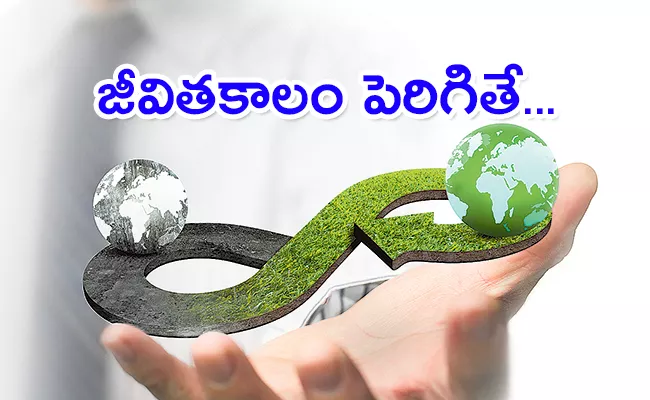 10,000 crore tonnes of goods are consumed annually in the world - Sakshi