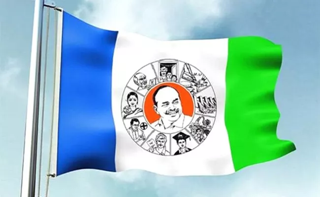 Ysrcp Created History By Conducting Survey Of More Than 1 Crore Families In 14 Days - Sakshi
