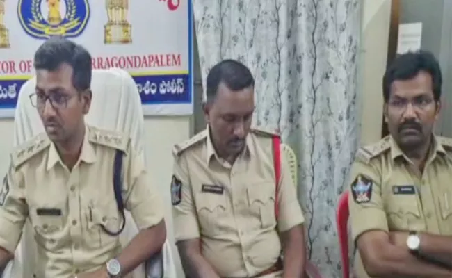 3 Cases Registered Against Chandrababu Yarragondapalem Road Shows' - Sakshi