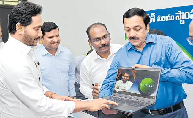 Chief Minister YS Jagan launched e stamping services virtually - Sakshi