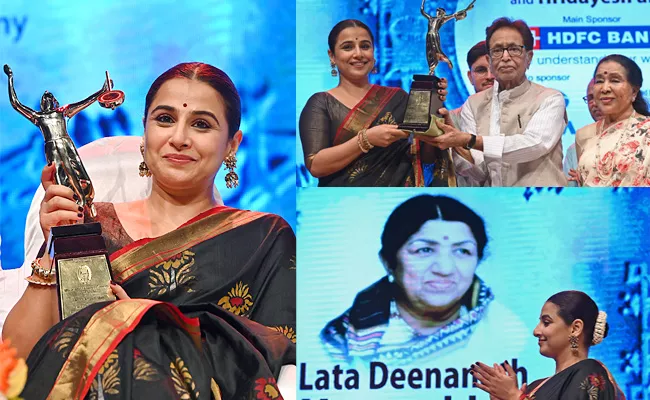 Asha Bhosle, Vidya Balan remember Lata Mangeshkar at award ceremony - Sakshi
