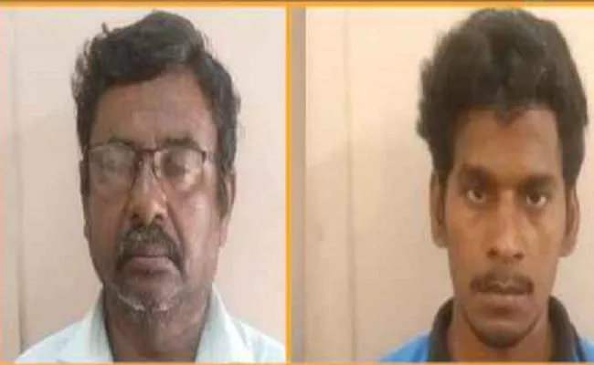 Pastor Arrested For Molesting Minor In Perambalur Tamil nadu - Sakshi
