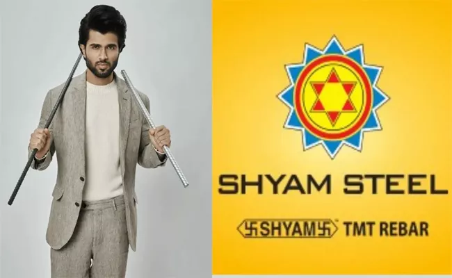 Shyam steel new brand ambassador vijay devarakondavijay devarakonda - Sakshi