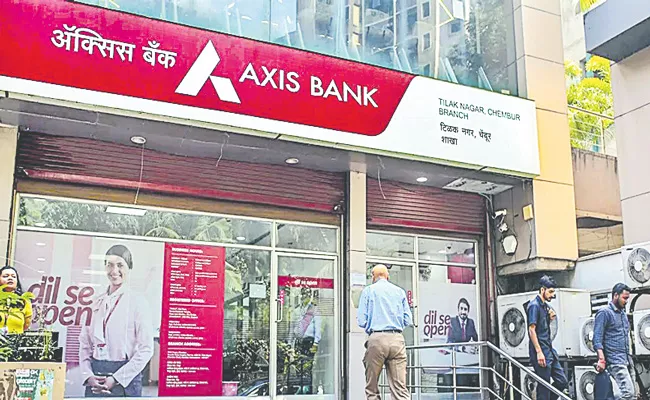 Axis Bank Q4 Results: Net Loss Of Rs 5,728 Crore, Declares Dividend - Sakshi