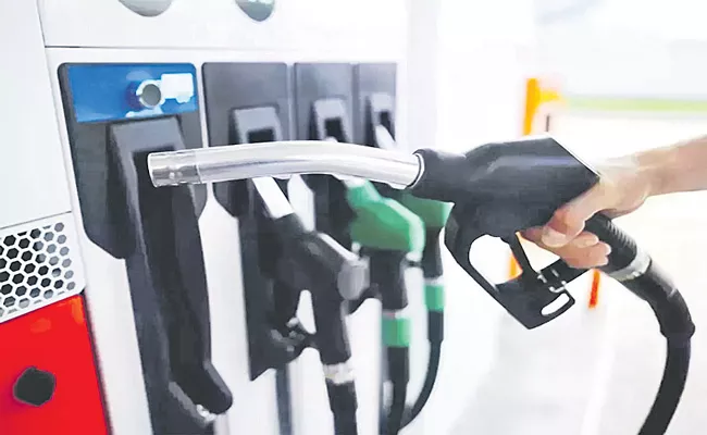 Increased petrol and diesel sales march 2023 - Sakshi