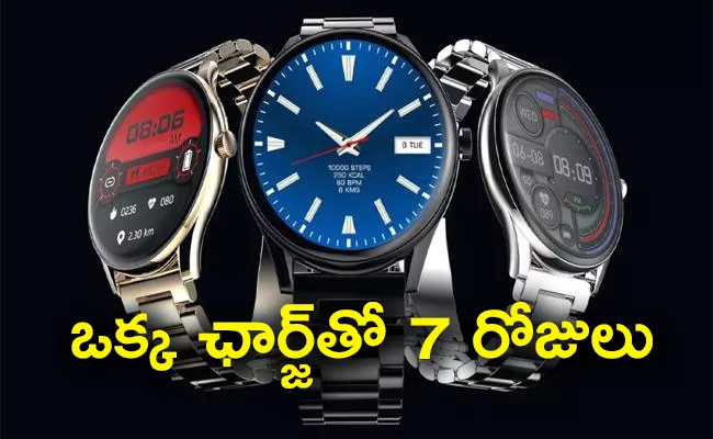 Pebble cosmos bold pro smart watch launched price and details - Sakshi