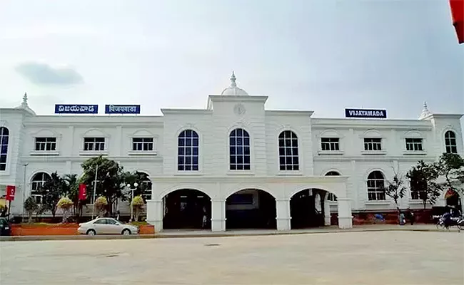 Tuni Rail Incident Vijayawada Railway Court Verdict - Sakshi