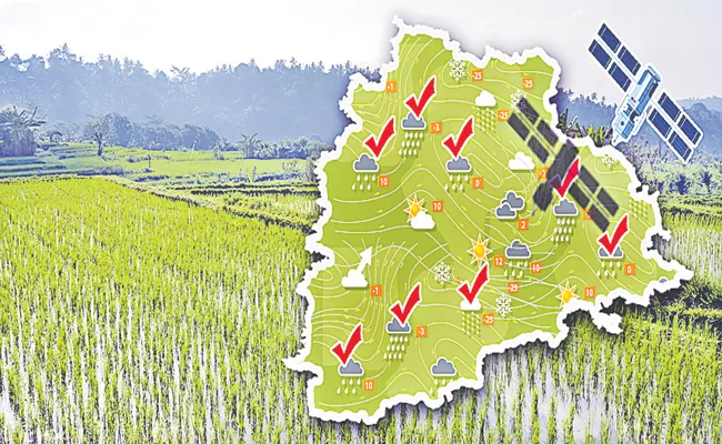 Identification of hail prone areas in Telangana - Sakshi