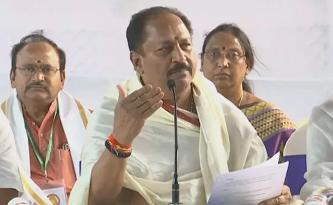 Minister Kottu Satyanarayana Speaks On Sree Mahalakshmi Yajnam - Sakshi