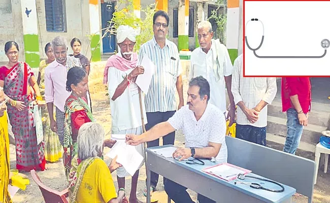 Free medical services in every village of Telangana - Sakshi