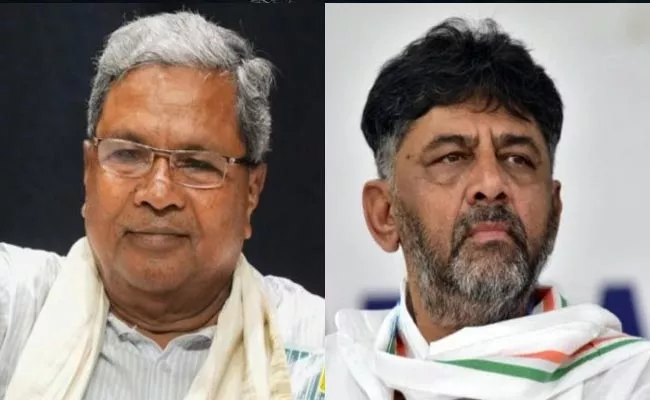 Karnataka CM Decision LIVE Updates: Siddaramaiah DK Shivakumar - Sakshi