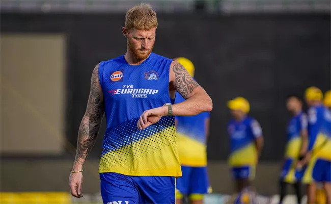 IPL 2023: Ben Stokes Leaves CSK Camp To play One Off Test Against Ireland - Sakshi