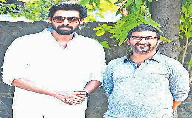 Rana Daggubati and director Teja join forces again for an upcoming film - Sakshi