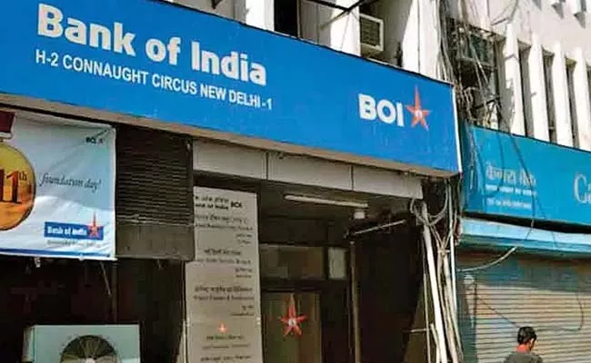 Bank of India increases FD interest rates by 100 bps - Sakshi
