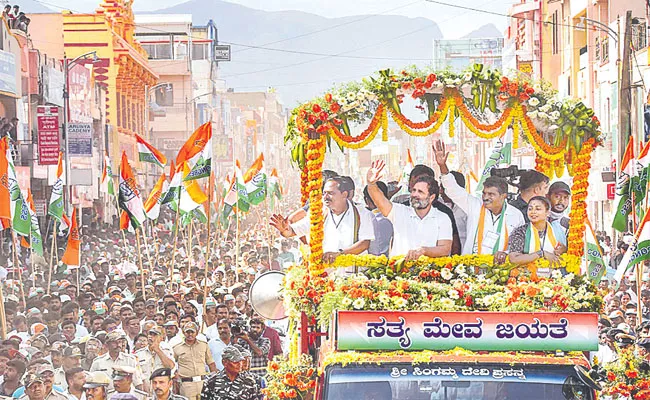 Only Talks About Himself: Rahul Gandhi On PM Modis Karnataka Rally - Sakshi