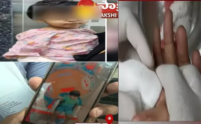 3 years Old Girl Injured in Banjara Hills City Center Mall - Sakshi