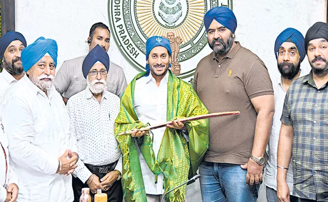 CM Jagan Promise To Corporation for Sikhs - Sakshi