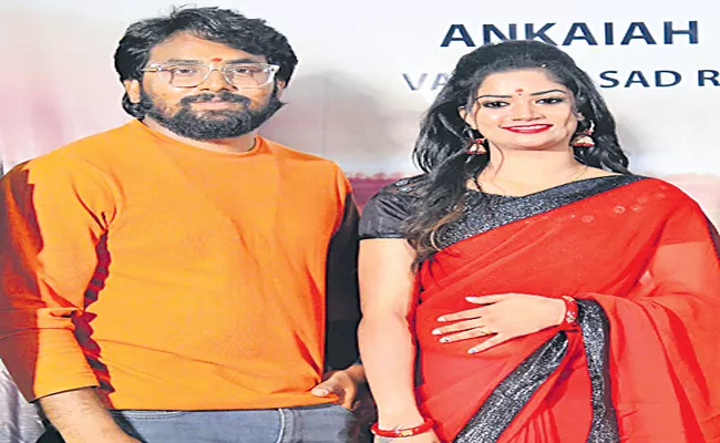vetadatha new movie launch - Sakshi