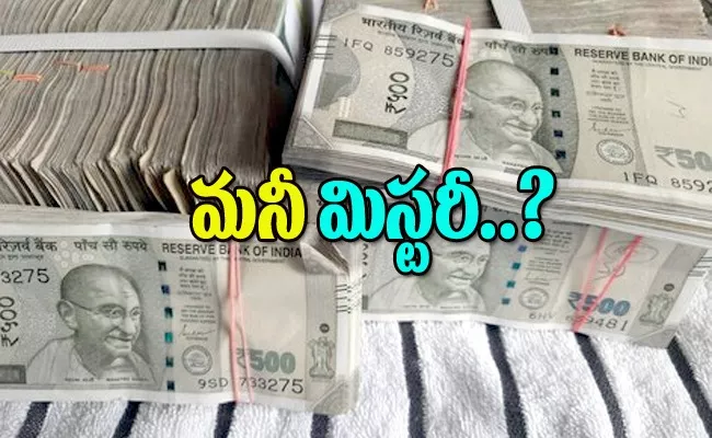 rs 500 notes worth rs 88032 crore missing from indian economy report - Sakshi