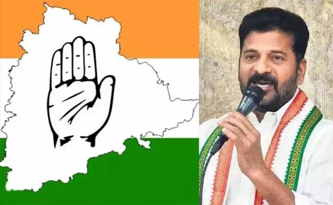 Four Senior Leaders May Joined Congress Party In Telangana - Sakshi