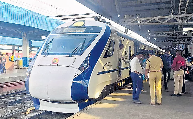 Technical problem in Vande Bharat Express train - Sakshi