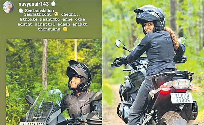 Manju Warrier shares Bike ride photos goes viral - Sakshi