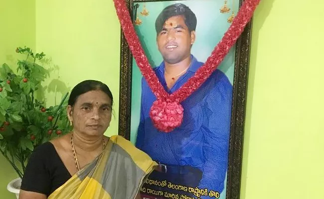 Srikanth Chary Mother Shankaramma Invited Telangana Martyrs Memorial - Sakshi