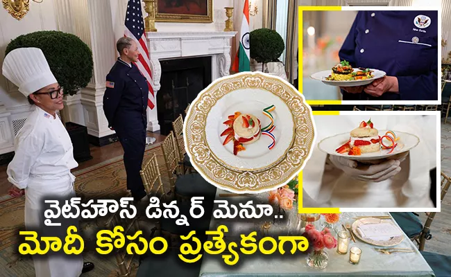White House State Dinner For Modi Has Plant Based Menu - Sakshi