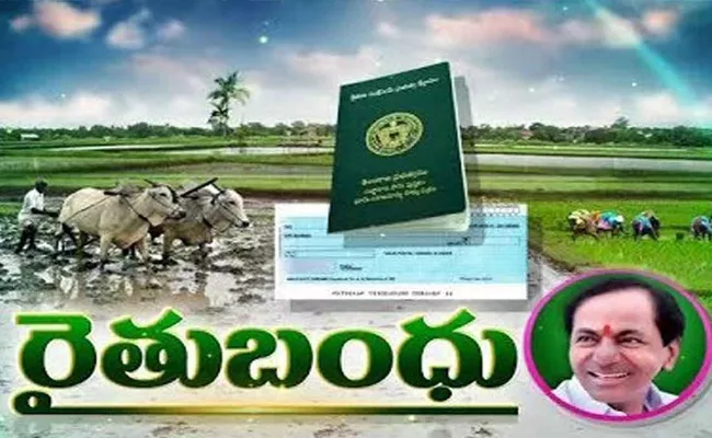 Rythu Bandhu Update: Telangana Govt Credits Amount Farmers Account - Sakshi