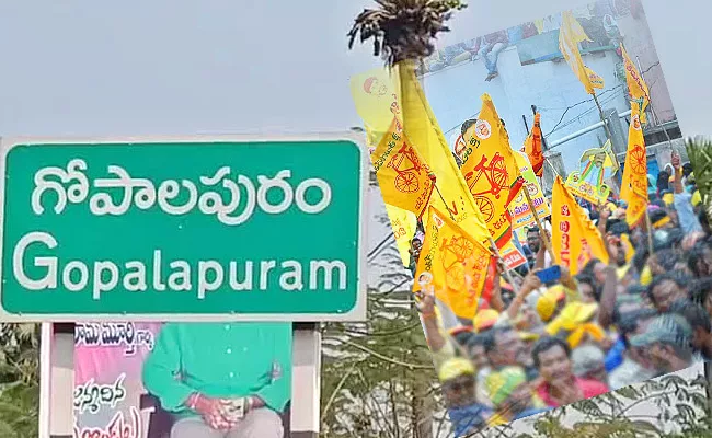 Andhra Pradesh: Clash Between Tdp Leaders In Gopalapuram, East Godavari - Sakshi