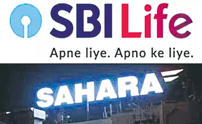 Not a merger, only transfer of Sahara Life policyholders - Sakshi