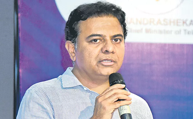 KTR Says Special Act for Control of Cyber Crimes - Sakshi