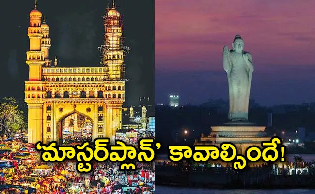 Hyderabad is among the top 35 big cities of the world - Sakshi