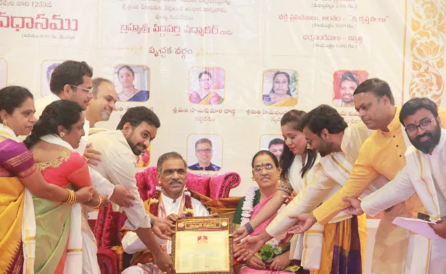 Ashtavadhanam Was Held For The First Time In Scotland - Sakshi