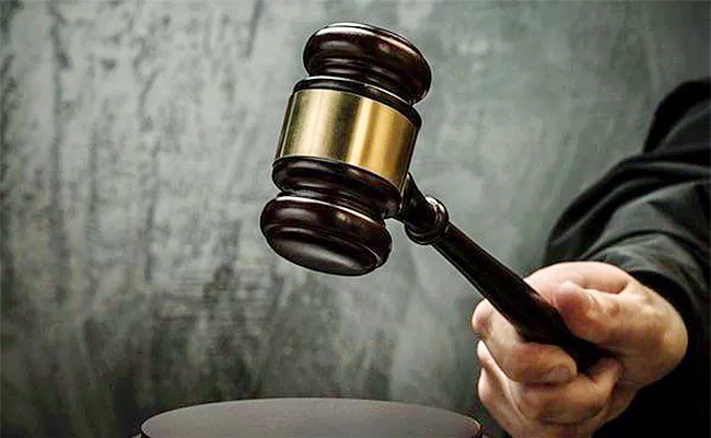 Unguturu Triple Murder Case Dismissed By Adj Court - Sakshi