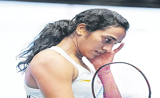 PV Sindhu: US Open quarterfinal loss left significant emotional impact on me - Sakshi