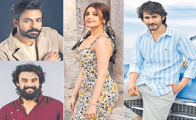 These Tollywood actors are Trained mixed martial arts - Sakshi