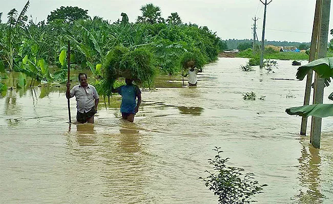 Weather Updates: Andhra Pradesh witnesses Heavy Rain Fall - Sakshi
