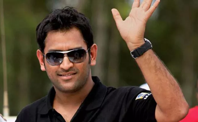 Ms Dhoni In LSG Movies Guest Role Play - Sakshi
