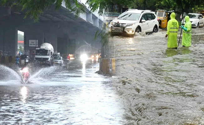 Hyderabad Rains Updates: GHMC Alert Amid Red Alert - Sakshi